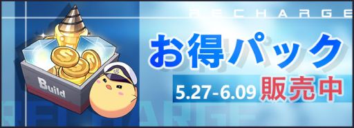 画像ギャラリー No.008のサムネイル画像 / 「アズールレーン」でイベント“照らす螺旋の鏡海”が開催。UR艦船“ニュージャージー(CV:富田美憂)”が登場