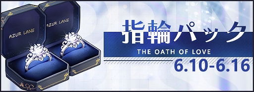 ���������꡼ No.005�Υ���ͥ������ / �֥������פ�META��˥إ�ʤ��и�