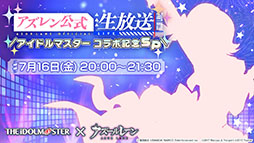 ꡼ No.001Υͥ / ֥졼סߡ֥ޥץܤ722˥ȡо쥢ɥ䥤٥Ƥ餫ˤ줿ݡ