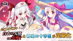 ꡼ No.003Υͥ / ֥졼סߡ֥ޥץܤ722˥ȡо쥢ɥ䥤٥Ƥ餫ˤ줿ݡ