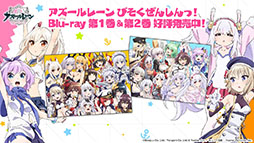 ꡼ No.004Υͥ / ֥졼סߡ֥ޥץܤ722˥ȡо쥢ɥ䥤٥Ƥ餫ˤ줿ݡ