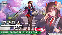 ꡼ No.005Υͥ / ֥졼סߡ֥ޥץܤ722˥ȡо쥢ɥ䥤٥Ƥ餫ˤ줿ݡ