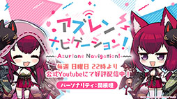 ꡼ No.006Υͥ / ֥졼סߡ֥ޥץܤ722˥ȡо쥢ɥ䥤٥Ƥ餫ˤ줿ݡ