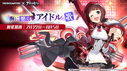 ꡼ No.008Υͥ / ֥졼סߡ֥ޥץܤ722˥ȡо쥢ɥ䥤٥Ƥ餫ˤ줿ݡ