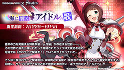 ꡼ No.009Υͥ / ֥졼סߡ֥ޥץܤ722˥ȡо쥢ɥ䥤٥Ƥ餫ˤ줿ݡ