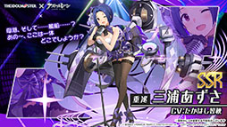 ꡼ No.012Υͥ / ֥졼סߡ֥ޥץܤ722˥ȡо쥢ɥ䥤٥Ƥ餫ˤ줿ݡ