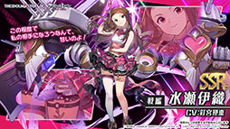 ꡼ No.013Υͥ / ֥졼סߡ֥ޥץܤ722˥ȡо쥢ɥ䥤٥Ƥ餫ˤ줿ݡ