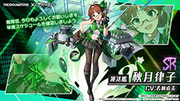 ꡼ No.014Υͥ / ֥졼סߡ֥ޥץܤ722˥ȡо쥢ɥ䥤٥Ƥ餫ˤ줿ݡ