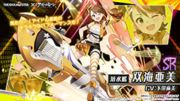 ꡼ No.015Υͥ / ֥졼סߡ֥ޥץܤ722˥ȡо쥢ɥ䥤٥Ƥ餫ˤ줿ݡ