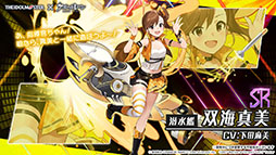 ꡼ No.016Υͥ / ֥졼סߡ֥ޥץܤ722˥ȡо쥢ɥ䥤٥Ƥ餫ˤ줿ݡ