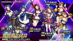 ꡼ No.017Υͥ / ֥졼סߡ֥ޥץܤ722˥ȡо쥢ɥ䥤٥Ƥ餫ˤ줿ݡ