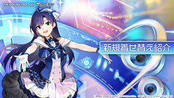 ꡼ No.021Υͥ / ֥졼סߡ֥ޥץܤ722˥ȡо쥢ɥ䥤٥Ƥ餫ˤ줿ݡ