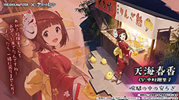 ꡼ No.022Υͥ / ֥졼סߡ֥ޥץܤ722˥ȡо쥢ɥ䥤٥Ƥ餫ˤ줿ݡ