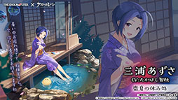 ꡼ No.024Υͥ / ֥졼סߡ֥ޥץܤ722˥ȡо쥢ɥ䥤٥Ƥ餫ˤ줿ݡ