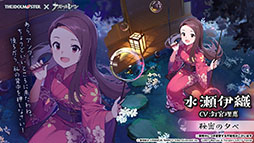 ꡼ No.025Υͥ / ֥졼סߡ֥ޥץܤ722˥ȡо쥢ɥ䥤٥Ƥ餫ˤ줿ݡ