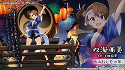 ꡼ No.027Υͥ / ֥졼סߡ֥ޥץܤ722˥ȡо쥢ɥ䥤٥Ƥ餫ˤ줿ݡ