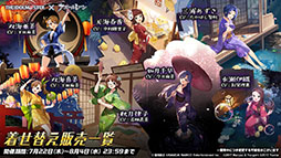 ꡼ No.029Υͥ / ֥졼סߡ֥ޥץܤ722˥ȡо쥢ɥ䥤٥Ƥ餫ˤ줿ݡ