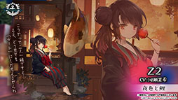 ꡼ No.031Υͥ / ֥졼סߡ֥ޥץܤ722˥ȡо쥢ɥ䥤٥Ƥ餫ˤ줿ݡ