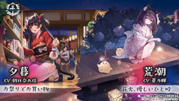 ꡼ No.032Υͥ / ֥졼סߡ֥ޥץܤ722˥ȡо쥢ɥ䥤٥Ƥ餫ˤ줿ݡ