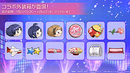 ꡼ No.034Υͥ / ֥졼סߡ֥ޥץܤ722˥ȡо쥢ɥ䥤٥Ƥ餫ˤ줿ݡ