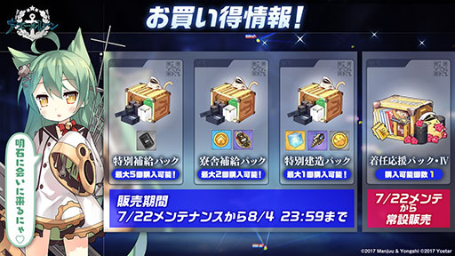 ꡼ No.036Υͥ / ֥졼סߡ֥ޥץܤ722˥ȡо쥢ɥ䥤٥Ƥ餫ˤ줿ݡ