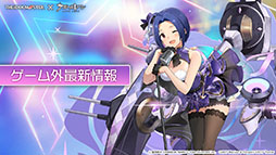 ꡼ No.037Υͥ / ֥졼סߡ֥ޥץܤ722˥ȡо쥢ɥ䥤٥Ƥ餫ˤ줿ݡ