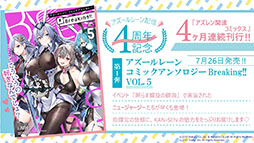 ꡼ No.039Υͥ / ֥졼סߡ֥ޥץܤ722˥ȡо쥢ɥ䥤٥Ƥ餫ˤ줿ݡ