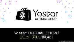 ꡼ No.041Υͥ / ֥졼סߡ֥ޥץܤ722˥ȡо쥢ɥ䥤٥Ƥ餫ˤ줿ݡ