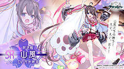 ꡼ No.003Υͥ / ֥פˤ褤SSSS.GRIDMANפȤΥܤȿԥ󥪥ե󥷥塼ޥɤȯɽ줿ǰȤݡ