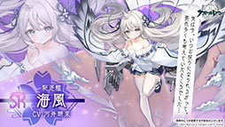 ꡼ No.004Υͥ / ֥פˤ褤SSSS.GRIDMANפȤΥܤȿԥ󥪥ե󥷥塼ޥɤȯɽ줿ǰȤݡ