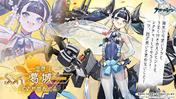 ꡼ No.007Υͥ / ֥פˤ褤SSSS.GRIDMANפȤΥܤȿԥ󥪥ե󥷥塼ޥɤȯɽ줿ǰȤݡ