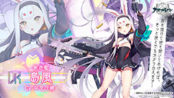 ꡼ No.008Υͥ / ֥פˤ褤SSSS.GRIDMANפȤΥܤȿԥ󥪥ե󥷥塼ޥɤȯɽ줿ǰȤݡ