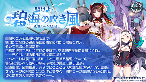 ꡼ No.009Υͥ / ֥פˤ褤SSSS.GRIDMANפȤΥܤȿԥ󥪥ե󥷥塼ޥɤȯɽ줿ǰȤݡ