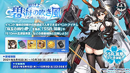 ꡼ No.010Υͥ / ֥פˤ褤SSSS.GRIDMANפȤΥܤȿԥ󥪥ե󥷥塼ޥɤȯɽ줿ǰȤݡ