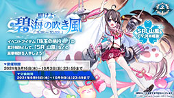 ꡼ No.011Υͥ / ֥פˤ褤SSSS.GRIDMANפȤΥܤȿԥ󥪥ե󥷥塼ޥɤȯɽ줿ǰȤݡ