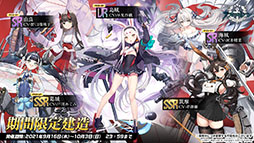 ꡼ No.012Υͥ / ֥פˤ褤SSSS.GRIDMANפȤΥܤȿԥ󥪥ե󥷥塼ޥɤȯɽ줿ǰȤݡ