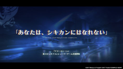 ꡼ No.013Υͥ / ֥פˤ褤SSSS.GRIDMANפȤΥܤȿԥ󥪥ե󥷥塼ޥɤȯɽ줿ǰȤݡ