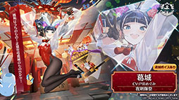 ꡼ No.024Υͥ / ֥פˤ褤SSSS.GRIDMANפȤΥܤȿԥ󥪥ե󥷥塼ޥɤȯɽ줿ǰȤݡ