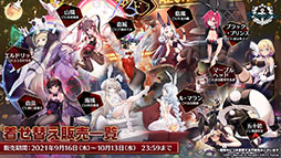 ꡼ No.027Υͥ / ֥פˤ褤SSSS.GRIDMANפȤΥܤȿԥ󥪥ե󥷥塼ޥɤȯɽ줿ǰȤݡ