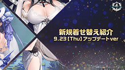 ꡼ No.029Υͥ / ֥פˤ褤SSSS.GRIDMANפȤΥܤȿԥ󥪥ե󥷥塼ޥɤȯɽ줿ǰȤݡ