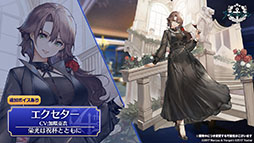 ꡼ No.033Υͥ / ֥פˤ褤SSSS.GRIDMANפȤΥܤȿԥ󥪥ե󥷥塼ޥɤȯɽ줿ǰȤݡ