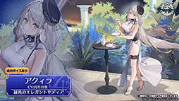 ꡼ No.034Υͥ / ֥פˤ褤SSSS.GRIDMANפȤΥܤȿԥ󥪥ե󥷥塼ޥɤȯɽ줿ǰȤݡ