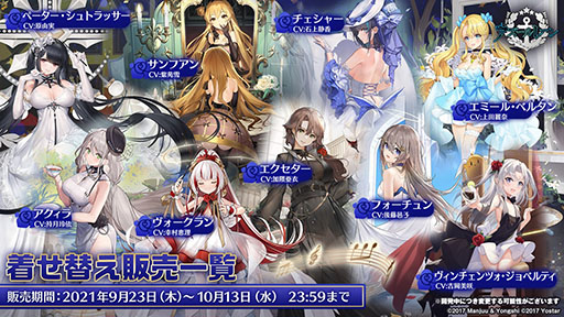 ꡼ No.037Υͥ / ֥פˤ褤SSSS.GRIDMANפȤΥܤȿԥ󥪥ե󥷥塼ޥɤȯɽ줿ǰȤݡ