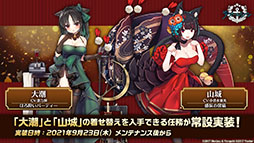 ꡼ No.042Υͥ / ֥פˤ褤SSSS.GRIDMANפȤΥܤȿԥ󥪥ե󥷥塼ޥɤȯɽ줿ǰȤݡ