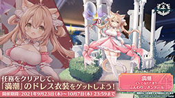 ꡼ No.043Υͥ / ֥פˤ褤SSSS.GRIDMANפȤΥܤȿԥ󥪥ե󥷥塼ޥɤȯɽ줿ǰȤݡ