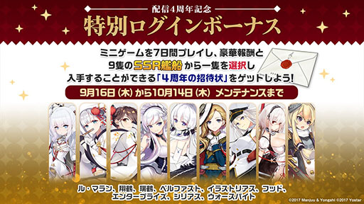 ꡼ No.045Υͥ / ֥פˤ褤SSSS.GRIDMANפȤΥܤȿԥ󥪥ե󥷥塼ޥɤȯɽ줿ǰȤݡ