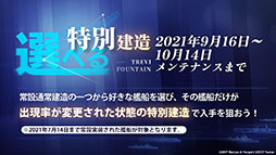 ꡼ No.046Υͥ / ֥פˤ褤SSSS.GRIDMANפȤΥܤȿԥ󥪥ե󥷥塼ޥɤȯɽ줿ǰȤݡ