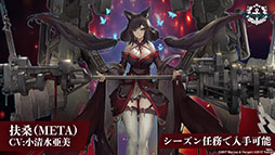 ꡼ No.053Υͥ / ֥פˤ褤SSSS.GRIDMANפȤΥܤȿԥ󥪥ե󥷥塼ޥɤȯɽ줿ǰȤݡ