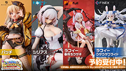 ꡼ No.061Υͥ / ֥פˤ褤SSSS.GRIDMANפȤΥܤȿԥ󥪥ե󥷥塼ޥɤȯɽ줿ǰȤݡ