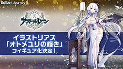 ꡼ No.062Υͥ / ֥פˤ褤SSSS.GRIDMANפȤΥܤȿԥ󥪥ե󥷥塼ޥɤȯɽ줿ǰȤݡ